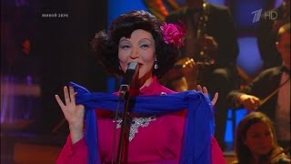 Лада Дэнс. Клавдия Шульженко – «Синий платочек». Точь-в-точь. Фрагмент выпуска от 06.12.2015