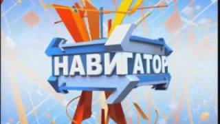 Бибигон - Промо 1