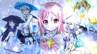 『Stella-rium』(放課後のプレアデスOP)✿歌ってみた【れにゃた】
