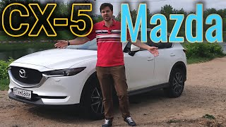 Новая Mazda CX-5 2018// Автообзорщики врут? Не все так гладко...