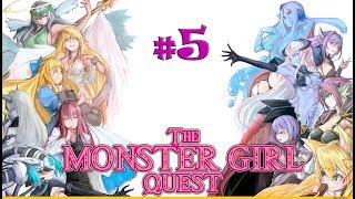 ГАРПИИ - Monster Girl Quest №5