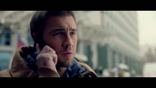 Сериал На краю 2018 смотреть онлайн Анонс, премьера