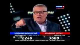 Жириновский: Страна рвань и пьянь!!!