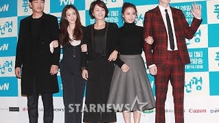 ★이동욱-정려원 동갑네기 커플 탄생, '풍선껌' 제작발표회★