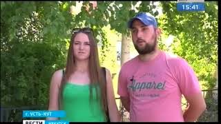 Трёхлетнего мальчика в Усть Куте похитила местная жительница
