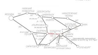 На трассе М-5"Урал" изменится схема движения