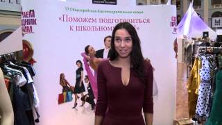 Платья на выпускной. Кристина Бережнева подарит платья на выпускной.