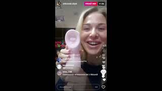 ИНТИМНЫЙ БУХАЧ Ч.2