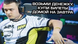 МИНУС ДЕКОЙ?ДЕРЗОСТЬ КОММЕНТАТОРА ИЛИ РЕАЛЬНЫЙ НИКНЕЙМ СИЗДА?