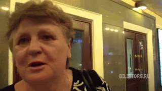 Вольный ветер мечты отзывы, Московская оперетта 28.4.2015