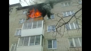 ЗЛАТОУСТ ГОРИТ КВАРТИРА / Стас Исламов