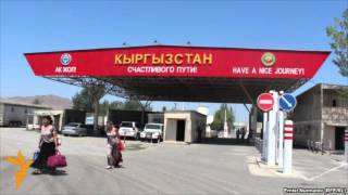 Uzbek "Дўстлик" чегара пункти қайта очилди