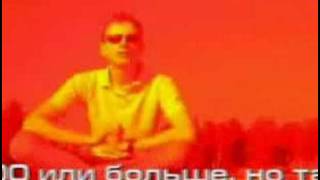 Время срать. Унитазный сетевой маркетинг