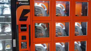 G-Energy Автомат по продаже моторного масла