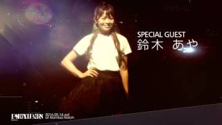 FASHION LEADERS real.4 ダイジェスト映像