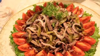 САЛАТ ШЕМАХИНСКИЙ - АЗЕРБАЙДЖАНСКАЯ КУХНЯ! /AZERBAYCAN  SALATASI/ ПРОСТО САЛАТ С ГОВЯДИНОЙ.