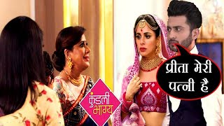 Kundali Bhagya - करन प्रीता को ले आया लूथरा हाउस Upcoming Twist