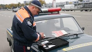 Гибдд. Гаи. Беспредел Дпс 2013. Дпс.