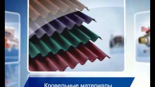 JAKKO - полипропиленовые трубы и фитинги