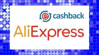 Кэшбэк, деньги на халяву с ePN Cashback