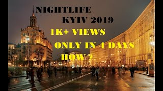 NEW YEAR EVE IN KIEV____UKRAINE?? #3VLOG (2019)