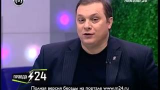 Андрей Разин: «Смешно когда Пугачеву или Михайлова называют богатыми»
