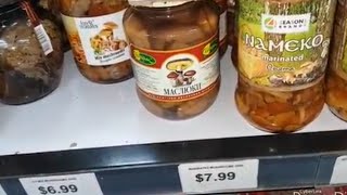 Австралийский фруктовый магазин в Сиднее. Сколько стоят пельмени ?