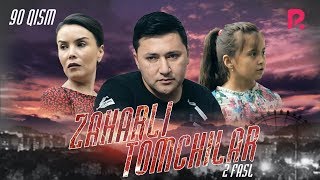 Zaharli tomchilar (o'zbek serial) | Захарли томчилар (узбек сериал) 90-qism