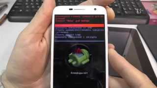 Как разблокировать телефон - Alcatel One Touch Idol 2 Mini