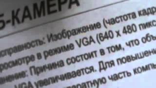 Микроскоп из веб камеры !!!