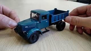 Автолегенды СССР. Грузовики №34 - МАЗ-205