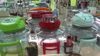 Аэрогрили Hotter HX-1036, HX-1037 www.mvbgroup-spb.ru
