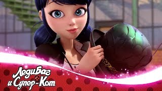 ЛЕДИ БАГ И СУПЕР-КОТ | ? ТАЙНЫ - МАРИНЕТ И МОДА [ВЕБИЗОД] ? | Официальный канал