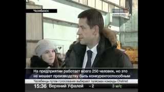 Россия-24. Южный Урал. 22 марта 2013