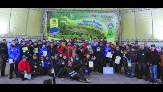 Награждение победителей Карты Рыбака Pike Cup 5/5 Final 2017
