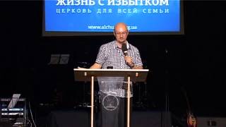 Владимир Картаев "Познание Бога"