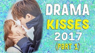 DRAMA KISSES 2017 (part 1) | ПОЦЕЛУИ ИЗ ДОРАМ 2017 (часть 1)