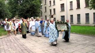 УАПЦ Львів UAOC Ukraine. Lviv