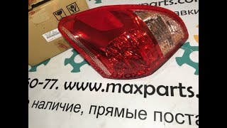 8155142091 8155142090 Оригинал фонарь стоп задний правый Toyota Rav 4