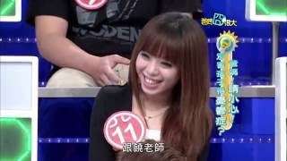 爸媽囧很大 第332集 爸媽！請小心！別害孩子得憂鬱症？！