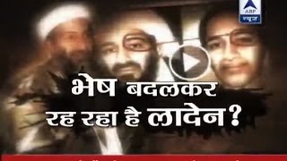BIG REVELATION: Osama Bin Laden is still alive and living in disguise!