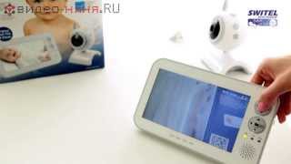 Видеоняня Switel BCF930 - Video-Nyanya.RU