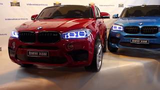 Детский электромобиль BMW X6M - JJ2168 для двух детей