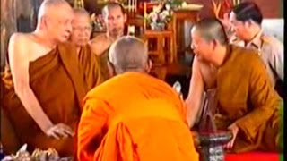 สมเด็จพระสังฆราชฯเสด็จวัดเวฬุวันปี2541ตอนที่2/2 รับเสด็จ