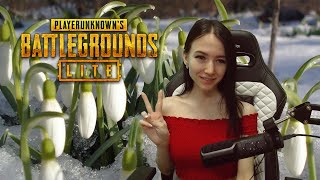 Каждые 100 ❤️ ищу МУЖА, ой, напарника ?►PUBG lite ►ПАБГ лайт