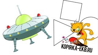 Фигуры в CorelDraw и рисование ими | Видеоуроки kopirka-ekb.ru