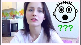 ЛЮДИ ЛЮБЯТ ЛОЖЬ!?