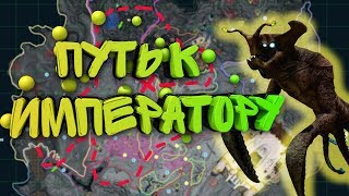 Subnautica как найти главный изоляционный комплекс