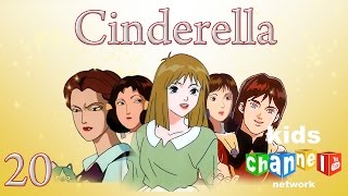 Cinderella - Episode 20 - Animated Series | Kids Channel Network