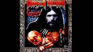 Коррозия Металла - Мертвый Распутин (Corrosion Of metal - Dead Rasputin)